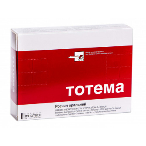 Тотема р-р д/внутрь 10мл №20