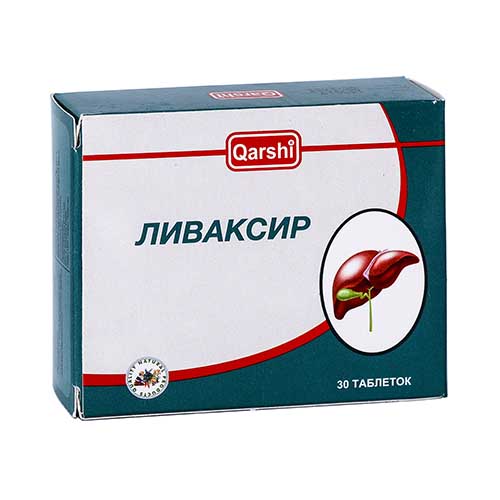 Ливаксир №30