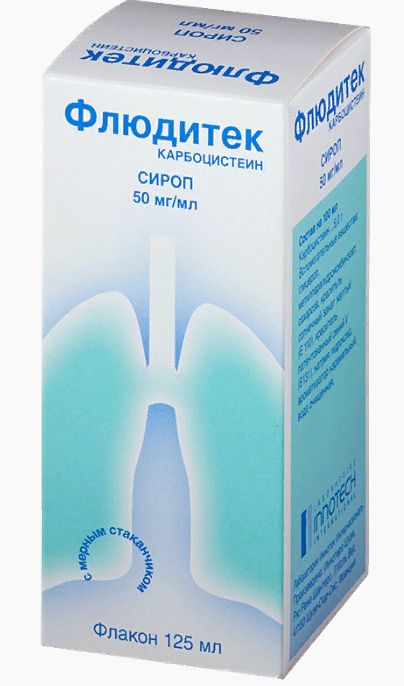 ФЛЮДИТЕК, 50 МГ/МЛ, 125 МЛ, СИРОП N1