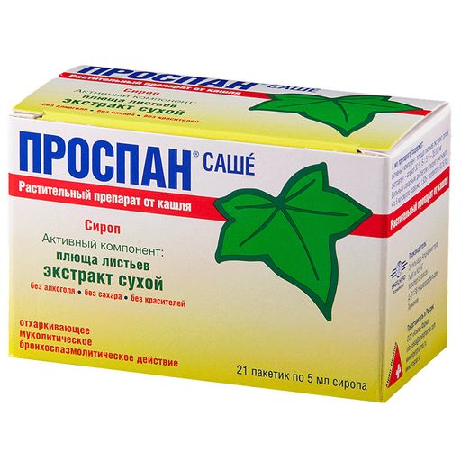 Проспан р-р д/приёма внутрь 5мл №21