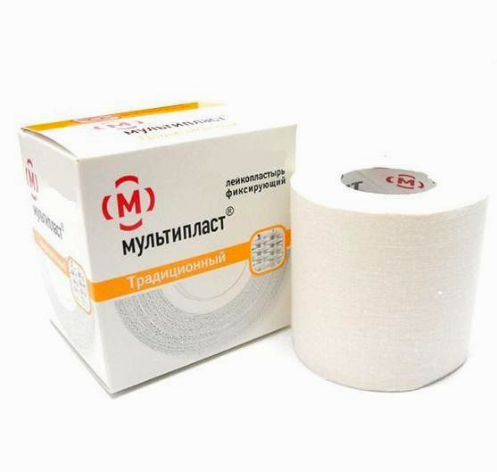 Мультипласт лейкопластырь традиционный 2х500см №1
