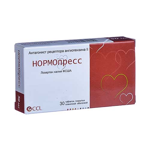 NORMOPRЕS 50 MG TAB №30