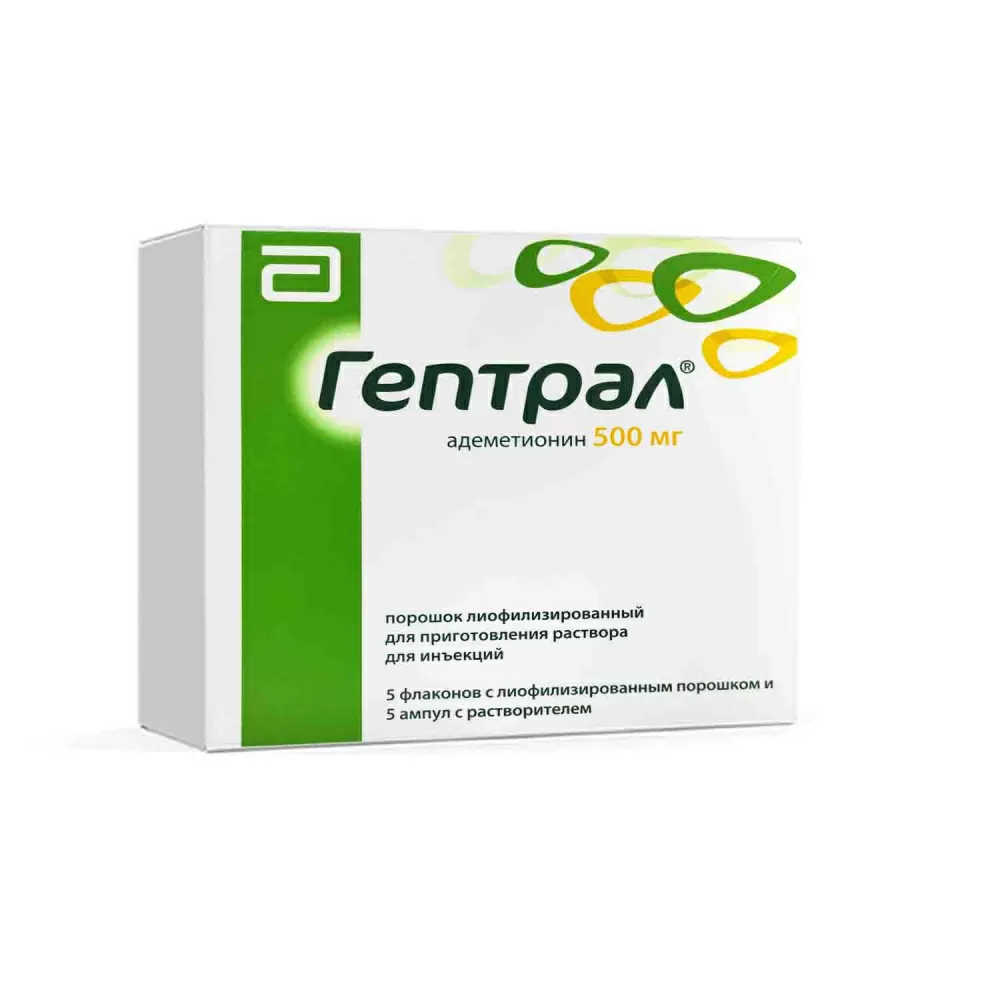 GЕPTRAL LIOF D/IN 500MG+R-L 5ML FL N5