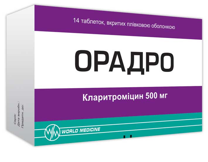 Орадро таб. 500мг №14