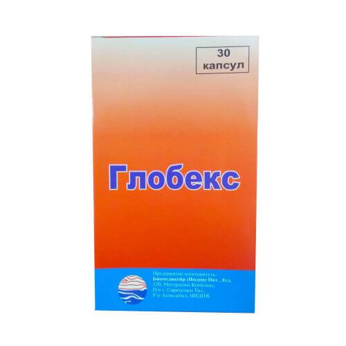 Глобекс капс. №30