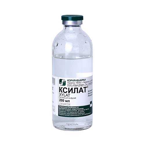 Ксилат р-р 200мл