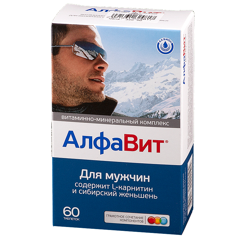 АЛФАВИТ ДЛЯ МУЖЧИН ТАБ N60