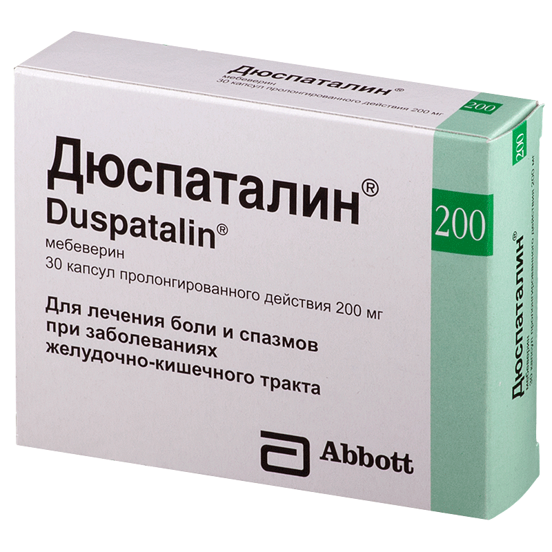Дюспаталин 200 мг. Дюспаталин ретард капс. 200мг №30. Дюспаталин таб.п.п.о.135мг №50. Дюспаталин 400мг.