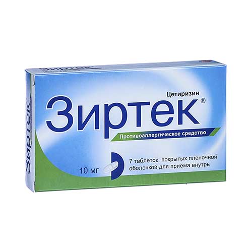 ZIRTЕK TAB 10MG N7