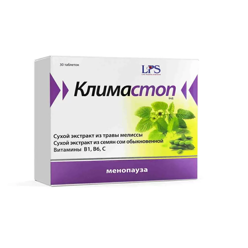 КЛИМАСТОП ТАБ N30