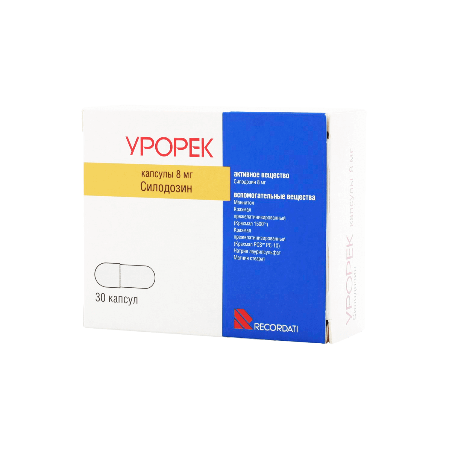 Урорек капс. 8мг N30