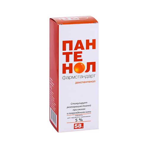 Пантенол -Фармстандарт аэрозоль 5% 58г