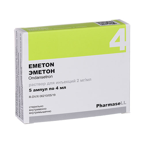 Emeton amp. 2mg/ml 4ml №5