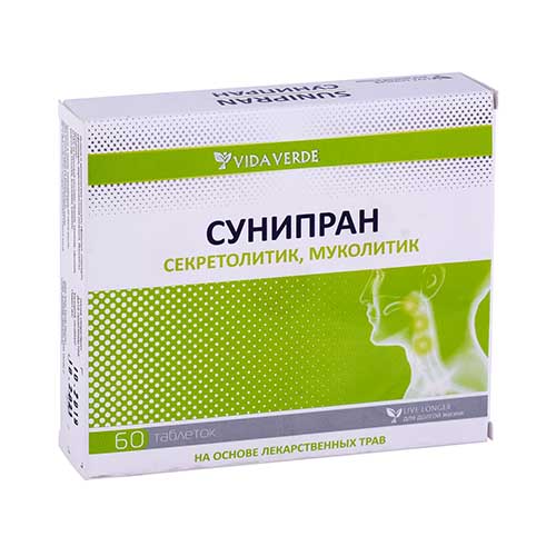 Сунипран (Sunipran) таб №60