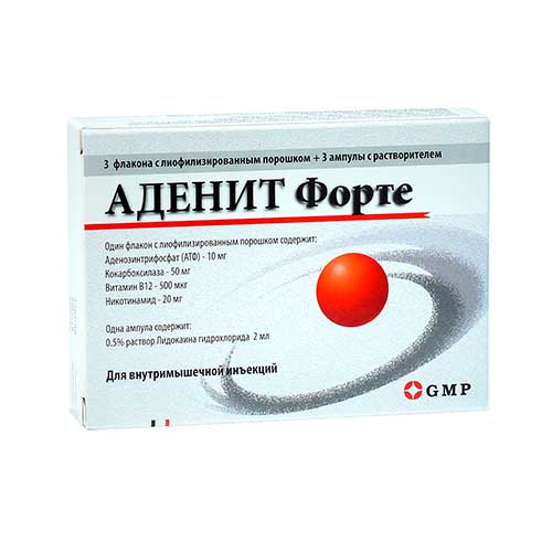 Аденит Форте пор. д/ин. №3