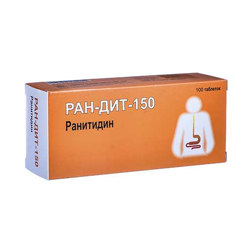 Ран-дит таб. п/о 150мг №100