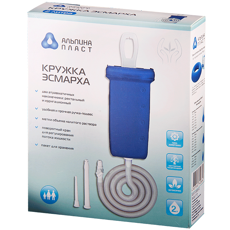 Кружка Эсмахра р.2