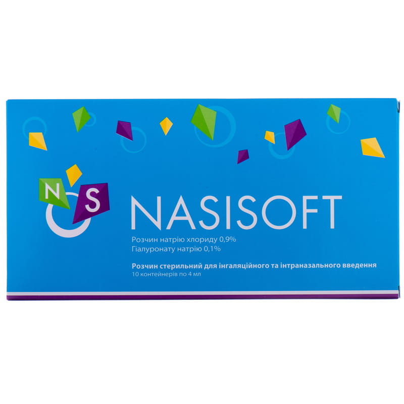 NASISOFT N10