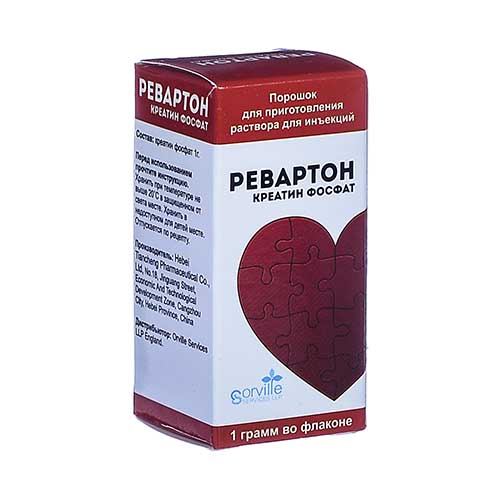 РЕВАРТОН ПОР Д/ИН 1,0Г ФЛ N1