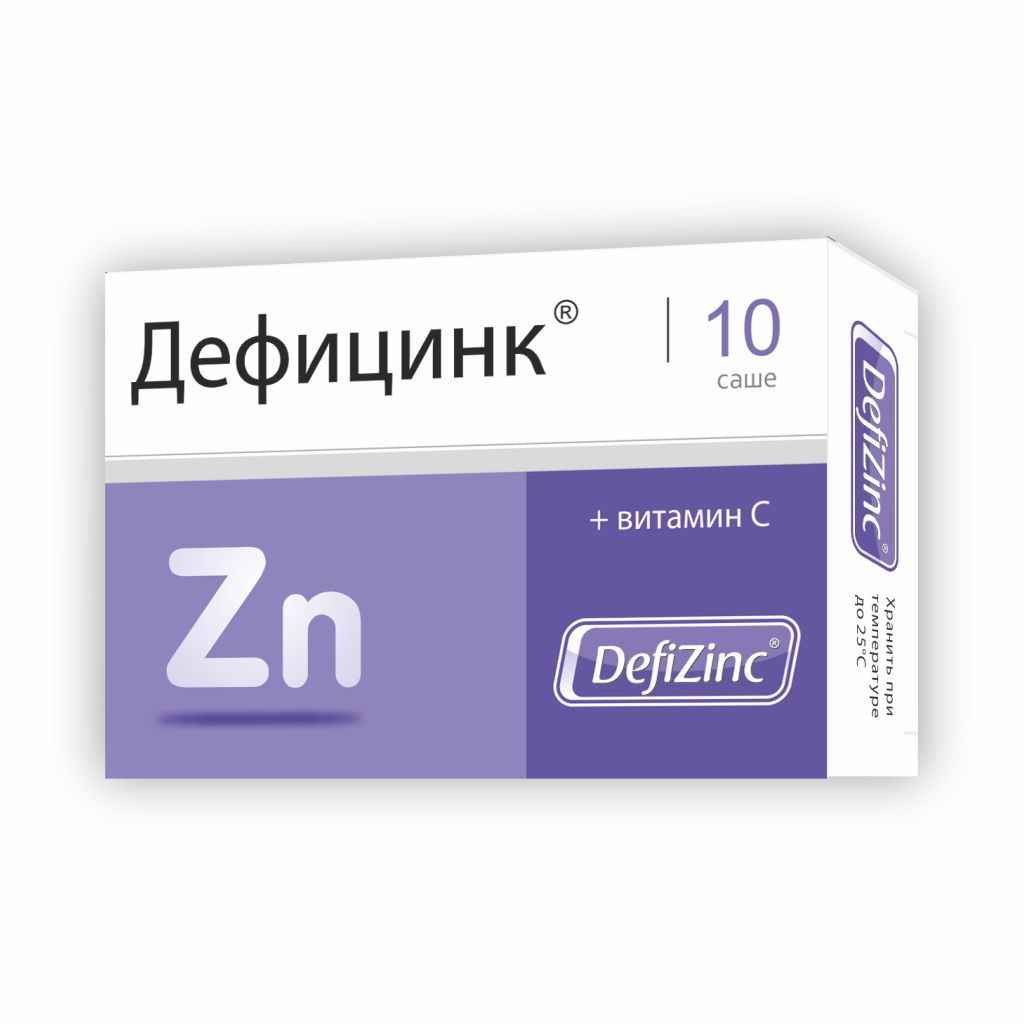 Дефицинк пор. саше  №10 (БАД)