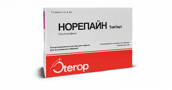 NORЕPAYN, 1 MG/ML 4 ML, AMP. N10