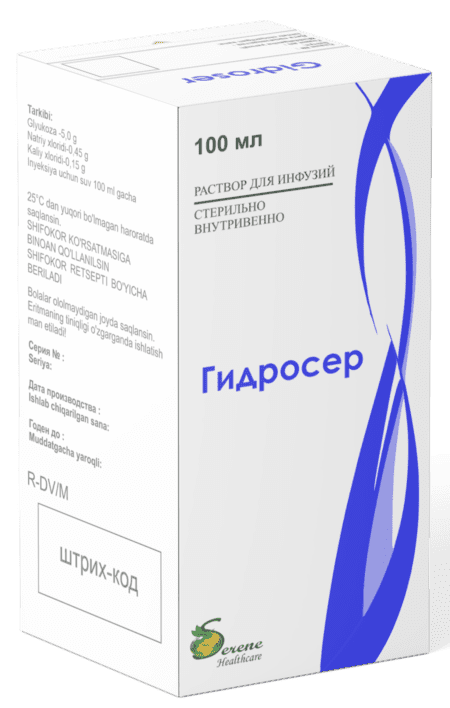 Gidroser r-r d/inf. 100ml