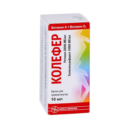 Kolefer kapli 10ml №1