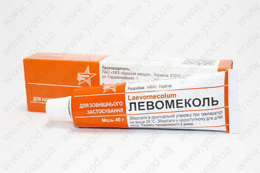 Ливамеколь мазь 40г №1
