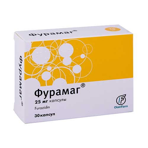 Фурамаг капсулы. Furazidin Satin al. Gopharm logo.