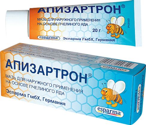 APIZARTRON MAZ 20G N1