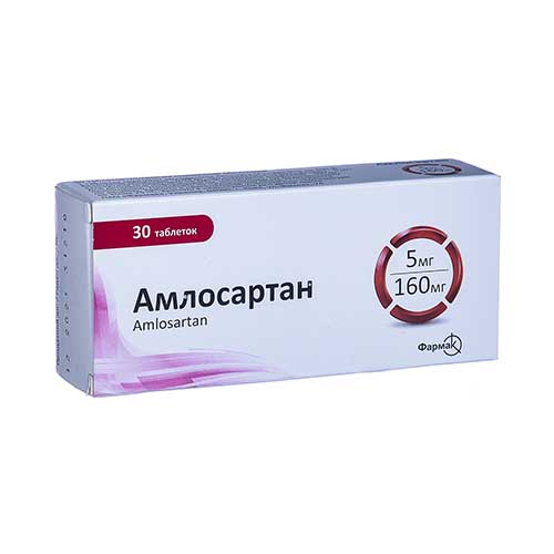 Amlosartan tab. 5 mg/160 mg №30