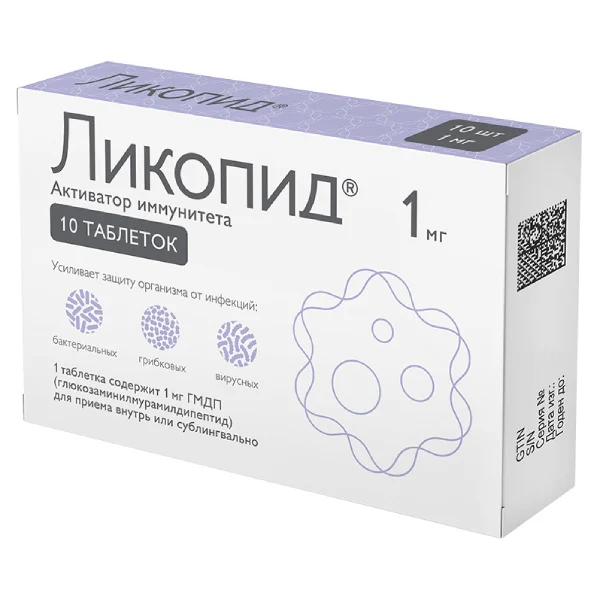 LIKOPID TAB 1MG №10