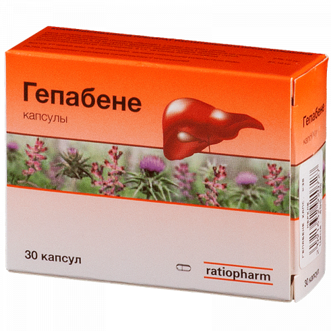 ГЕПАБЕНЕ КАПС N30