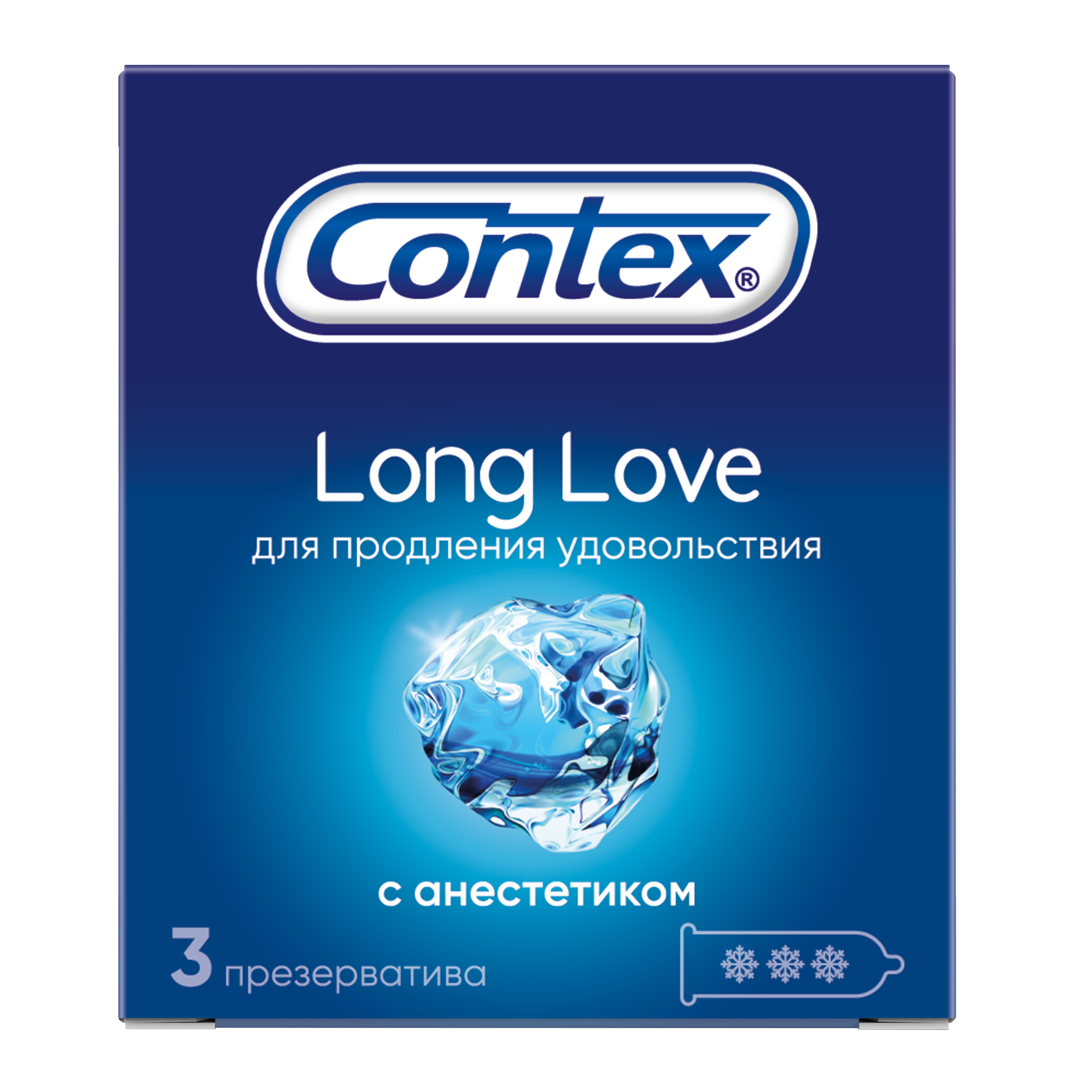 Лонг лов. Contex long Love 3 шт. Презерватив Контекс long Love 3шт. Презервативы Контекс (Contex) long Love. Презервативы Контекс с анестетиком.