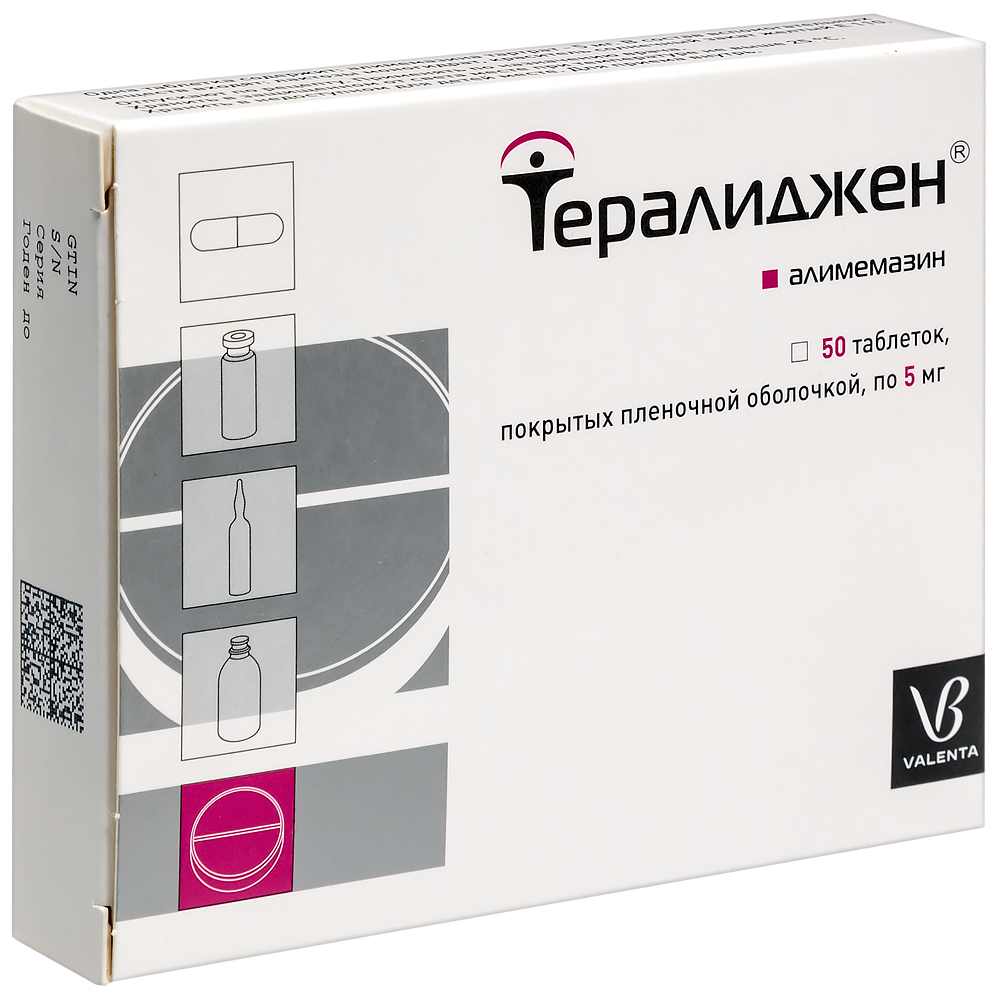 Тералиджен таб. п/о 5мг №50