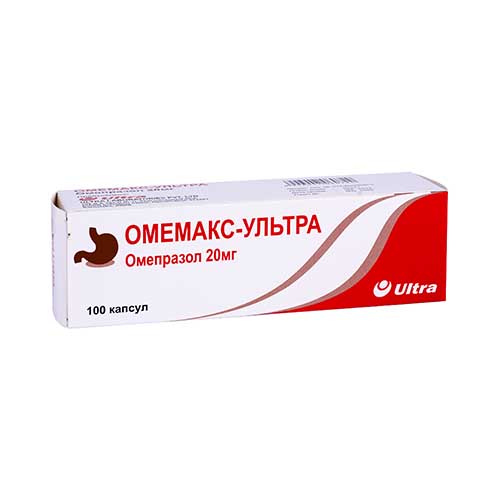 Omemaks-20 kaps. 20mg №100