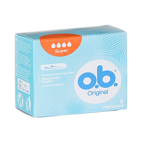 Тампоны гигиен. o.b. Original Super №8