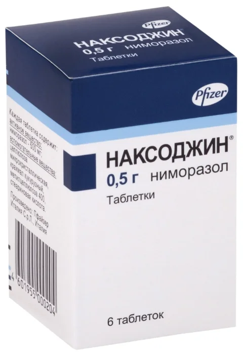 Наксоджин таб. 0,5г №6