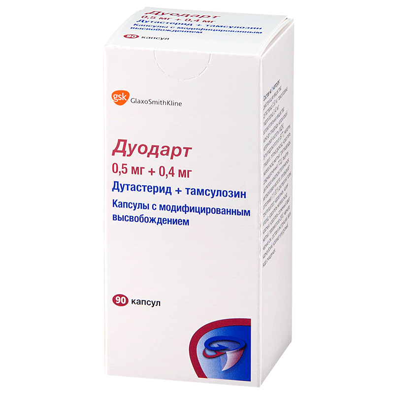 ДУОДАРТ, 0,5 МГ/4 МГ, КАПС. N90