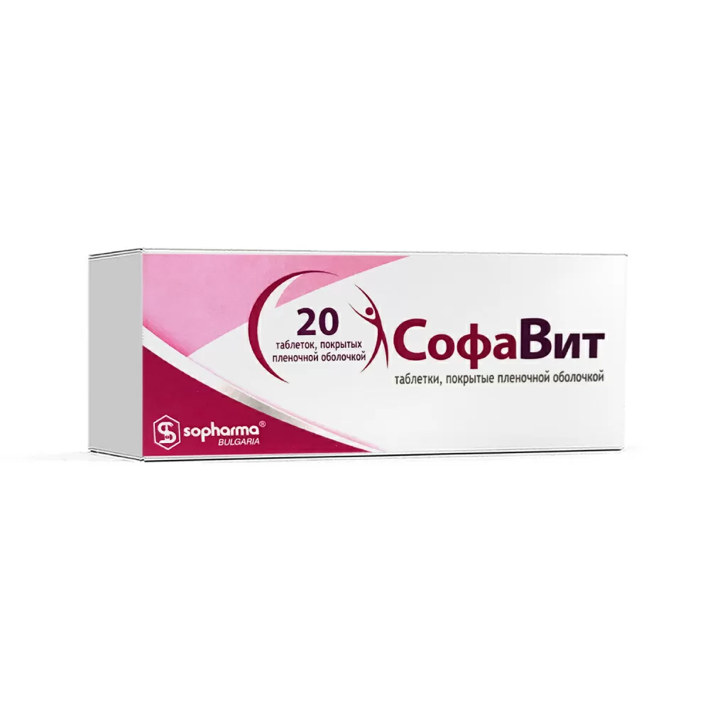 SOFAVIT, TAB. N20