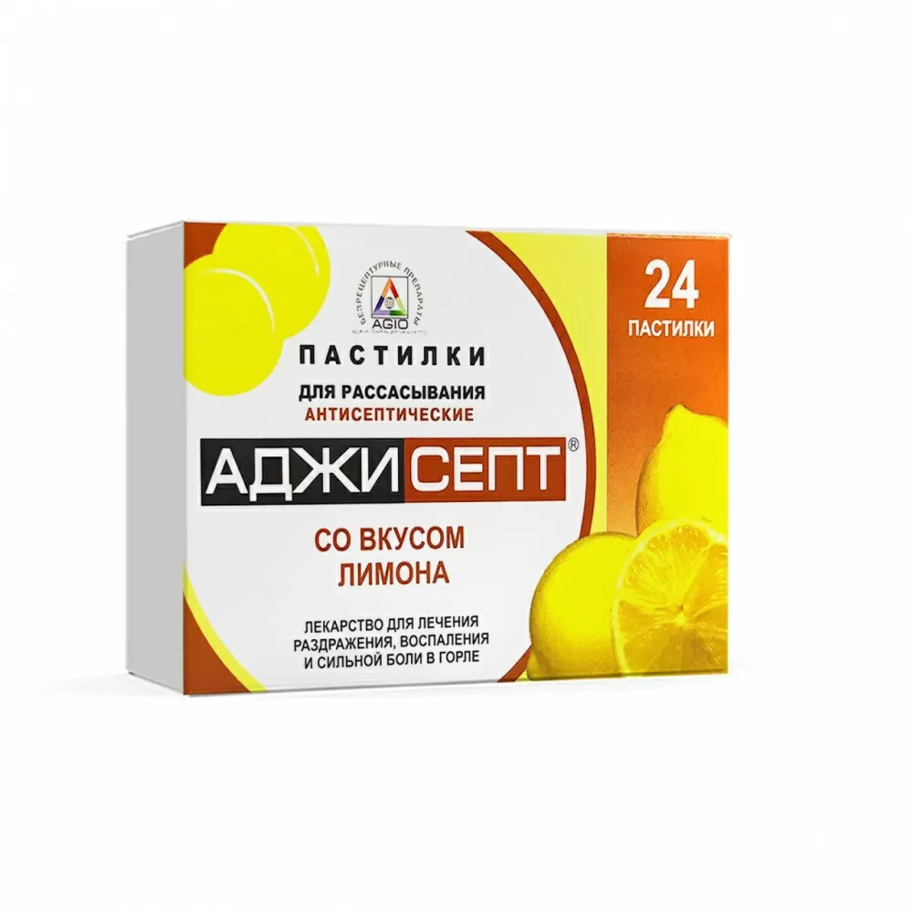 ADJISЕPT PAST SO VKUSOM LIMONA N24