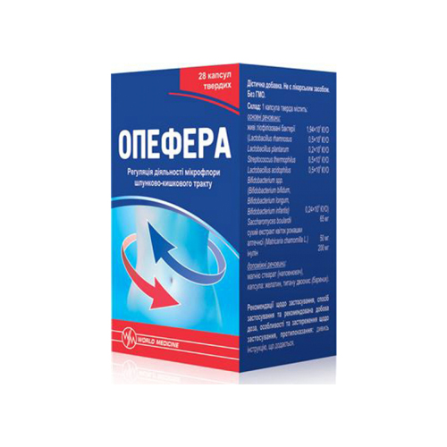 Opefera kaps. №28