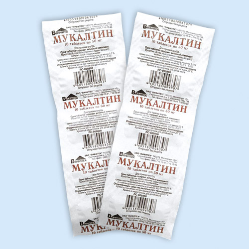 Mukaltin tab. 50mg №10