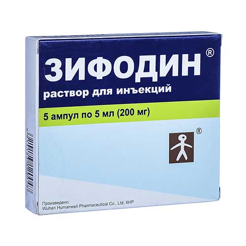 ZIFODIN AMP 40MG/ML 5ML N5