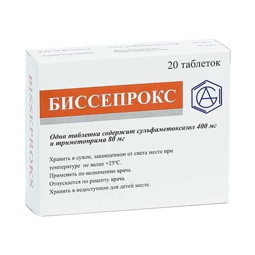 Bisseproks tab. 480mg №20