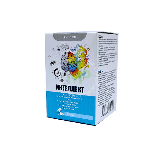 ИНТЕЛЛЕКТ, КАПС. N30