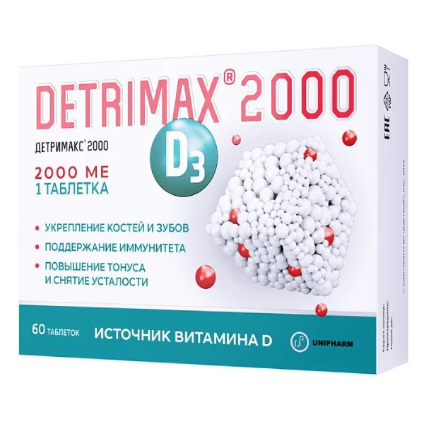 Детримакс 2000 таб. №60