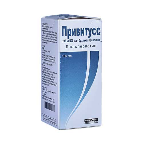 ПРИВИТУСС, 708 МГ/100 МЛ, 100 МЛ, СУСП. N1