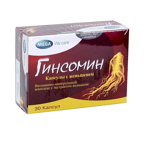 Гинсомин капс. №30
