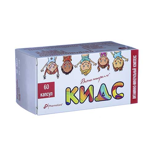 Витаминералле Кидс капс. №60